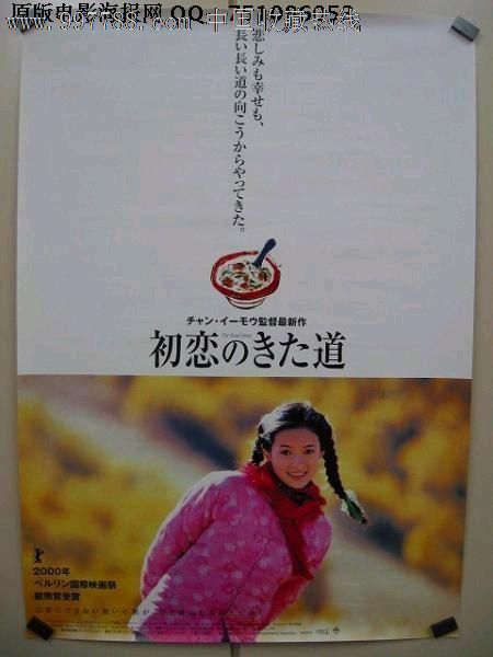 特伦托大学毕业证成绩单购买